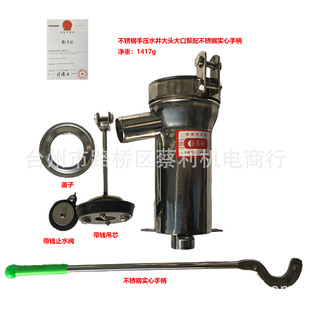 ���]���P䓴��^����։����䲻�P䓌����ֱ���ˮ���uˮ���։���