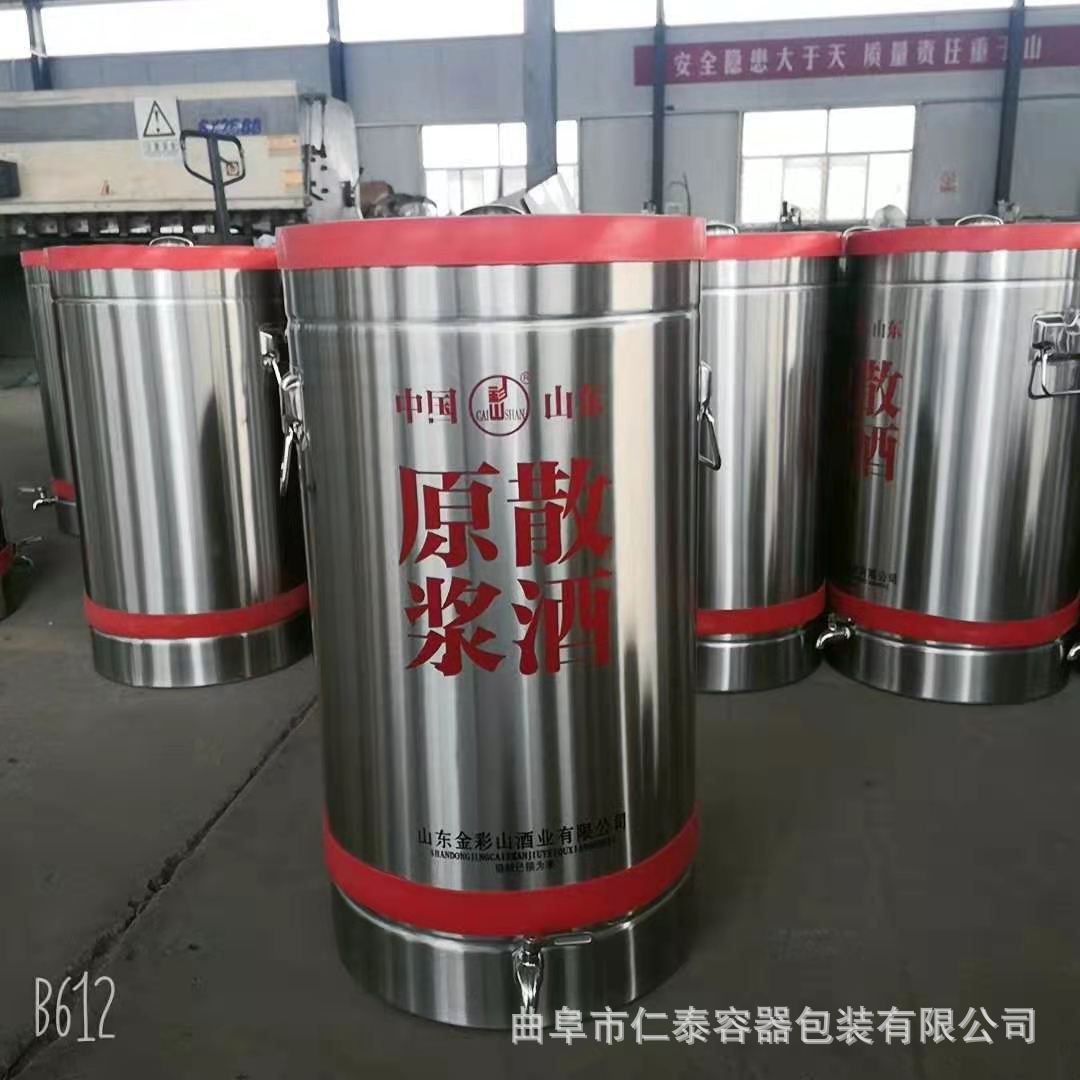 微信图片_20210113100608