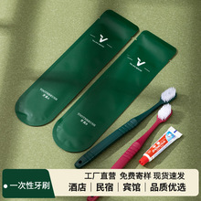 ͷһˢચbǼƵһϴƷe^