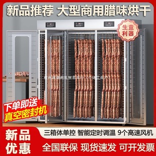 ���D���c�D�c���c�D���u���~ţ���əCʳƷ���ô�Ƥ�廨���L�əC