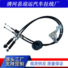 �m�ñ���ϵ�ГQ������܇�� 54310-S6M-043 ���T�� �Q����늾���|