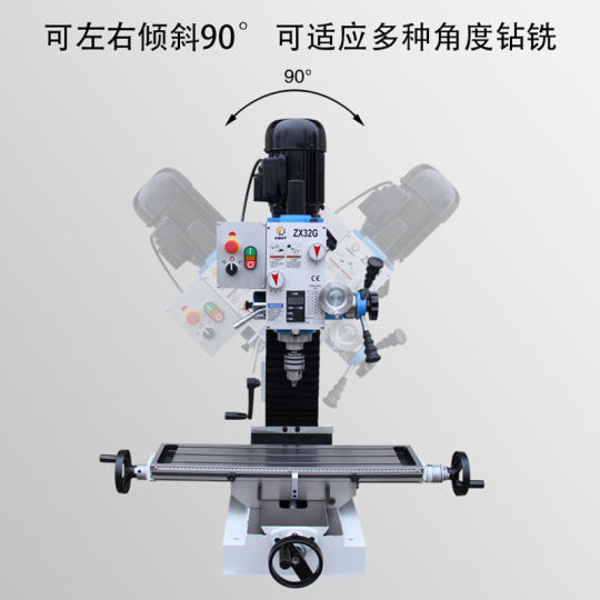 Direct Milling Machine ZX32G Bench Drill Small Household High Precision Multifunctional Industrial Metal Processing Drilling and Milling Machine