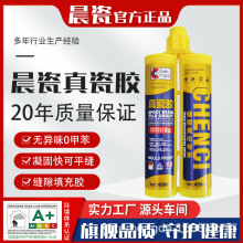 ����/���u���p϶���z�ɴu���p���������zˮ�մɴu��ͥ�b�޵شu