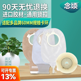 �羳��핶���ʽ��ڴ��i��ʽ60mm2833/1698/1759/10386ͨ�����l�r