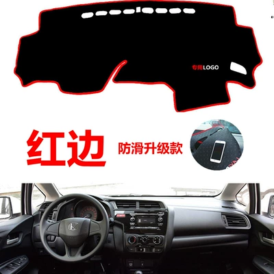 14-20 New Model Honda Fit Car Dashboard Sunshade Mat, Anti-Slip, Heat-Insulating, Sun-Blocking (Günəş əleyhinə siperlik) - 14-20-fit-anti-slip-upgraded-model-red-edge