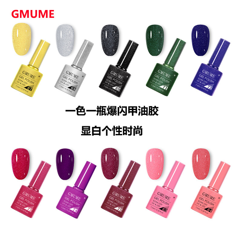 Flash Nail Polish glue broken diamond color glue bright colorful sequins glitter nail glue White 2023 special for nail salon Flash Nail Polish glue broken diamond color glue bright colorful sequins glitter nail glue White 2023 special for nail salon