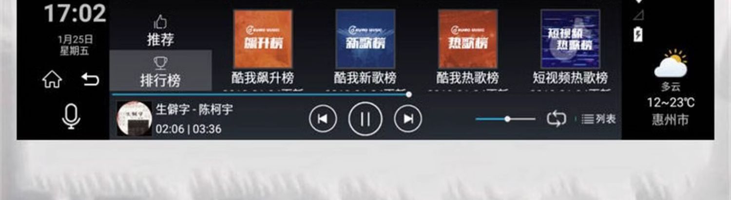Hikvision Is Suitable for Full-Screen Smart Cloud Mirror Streaming Navigation Driving Recorder with Front and Rear Dual Cameras for Real-Life Reversing