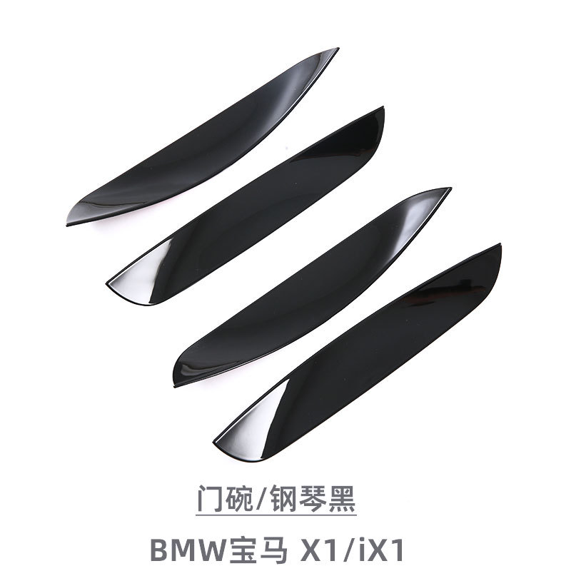 Suitable for 23-24 Bmw X1/Ix1 Door Bowl Protective Stickers, Door Handle Decorative Covers, Exterior Modification Special Car Accessories