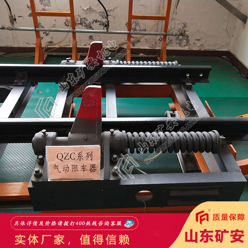 精益求精600轨距气动阻车器 使用广泛600轨距气动阻车器