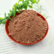 批发 砭石粉 涂料油漆用远红外 陶瓷粉 热敷艾灸铁能量发热粉