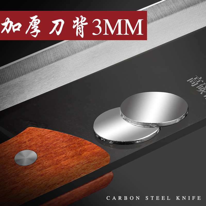 Cuchillo de cocina de hierro antiguo forjado cuchillo de cocina de acero de manganeso doméstico cocinero super forjado otro cuchillo de hierro antiguo puede