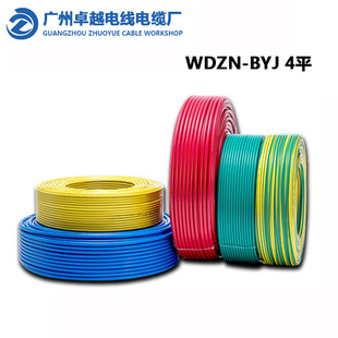 �ͻ�늾�WDZN-BYJ-2.5 �͟��o�u��ȼ��о�� ���������������|