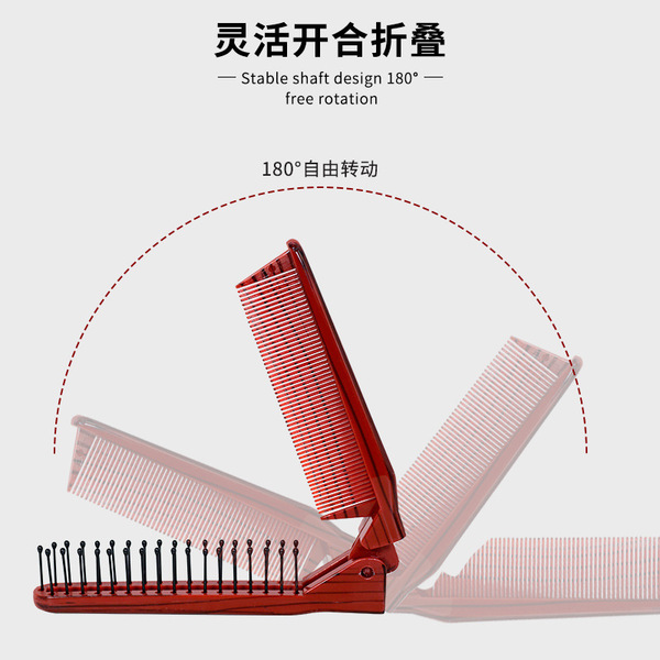 Mastri folding comb portable dual-purpose cute plastic comb…