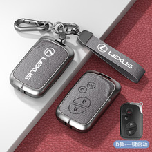 �m���׿��_˹耳���es200 es300h rx300 rx350h��nx260��570��270
