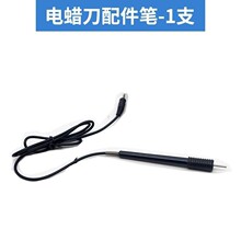 �Ϟ���P�p�P�ιP�Ϟ����ģϞ�������CSJK��֧�Ϟ���P���Ϟ�P