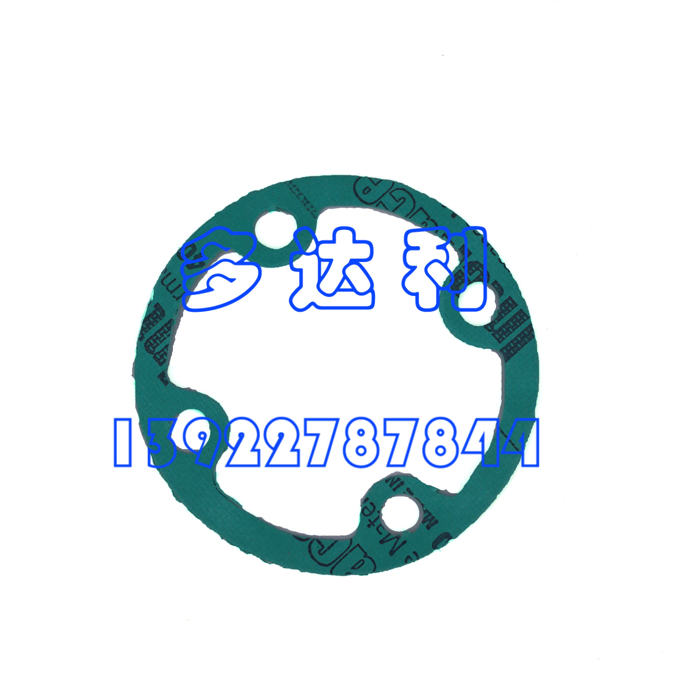 06EA501382 ǵƬ 06E Ƭ GASKET