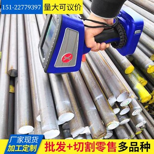 1.4841/1Cr25Ni20Si2���������P䓰� S38340�A�ұ��늠t偠t����