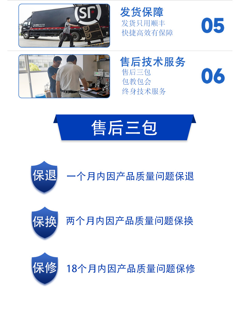 ST2258C四探针电阻率测试仪方阻仪_17