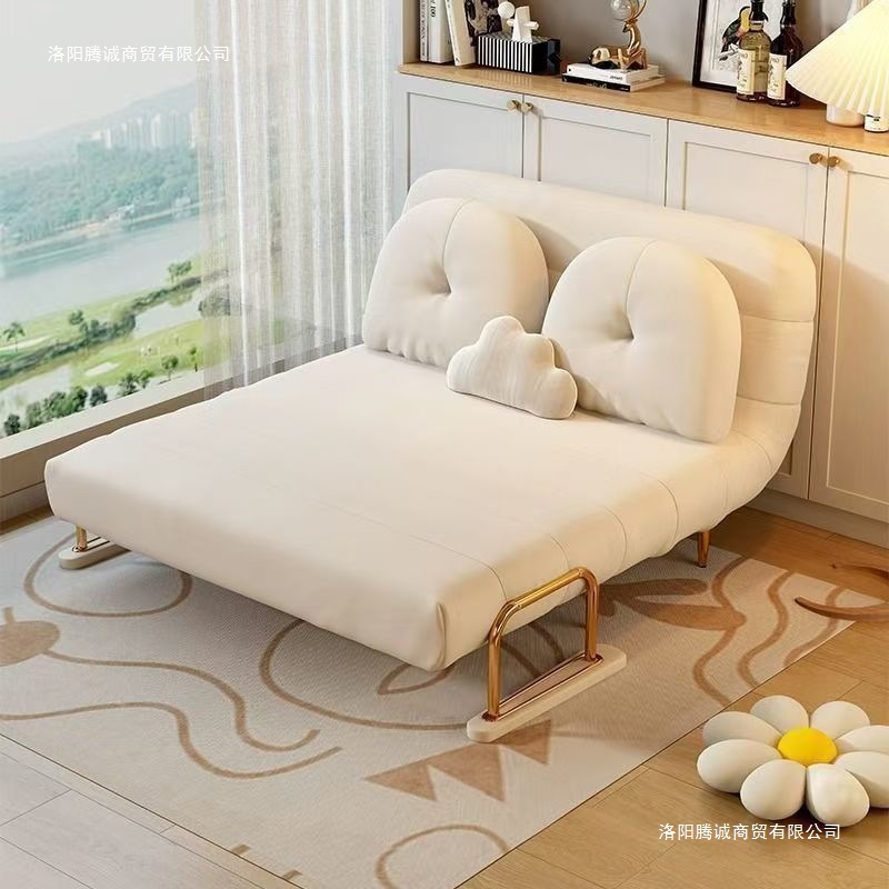 Cloud Foldable Multifunctional Retractable Sofa Small Apartment Dual-Purpose Double Living Room Balcony Cream Sofa Bed Single