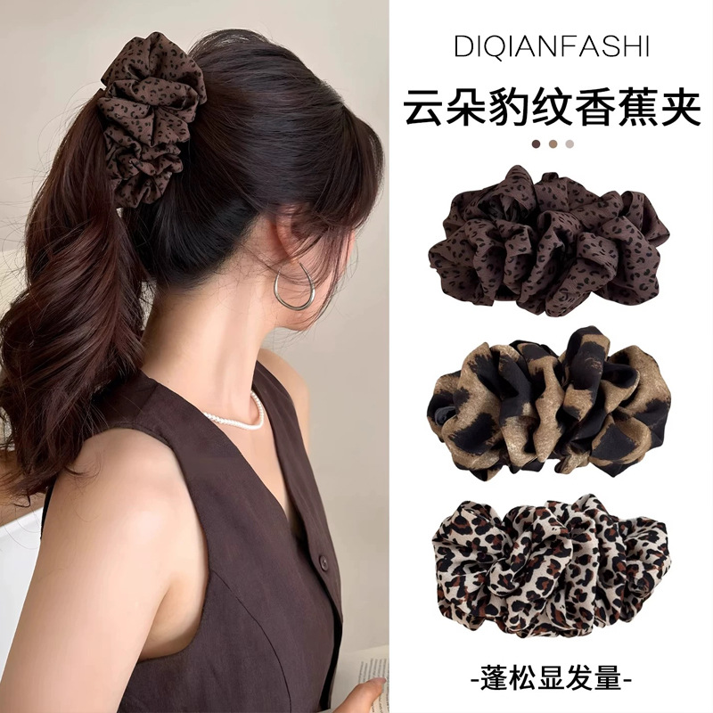Женская заколка-банан в стиле французского ретро с леопардовым принтом для ранней осени, новый стиль, заколка для волос на небольшой затылок, атмосферная полузавязанная заколка для волос