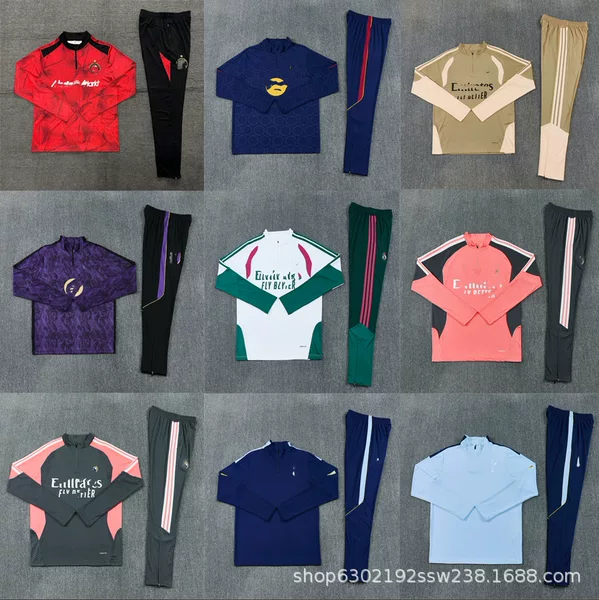 2627 Model - Barcelona, Feyenoord, Bayern, Real Madrid, Barcelona, Arsenal, Eindhoven Training Kit Set