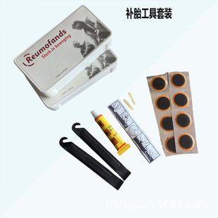 Bicycle Repair Tools Cycling Tool Set Mountain Bike Bicycle Tire Repair Tool Repair Tool Box