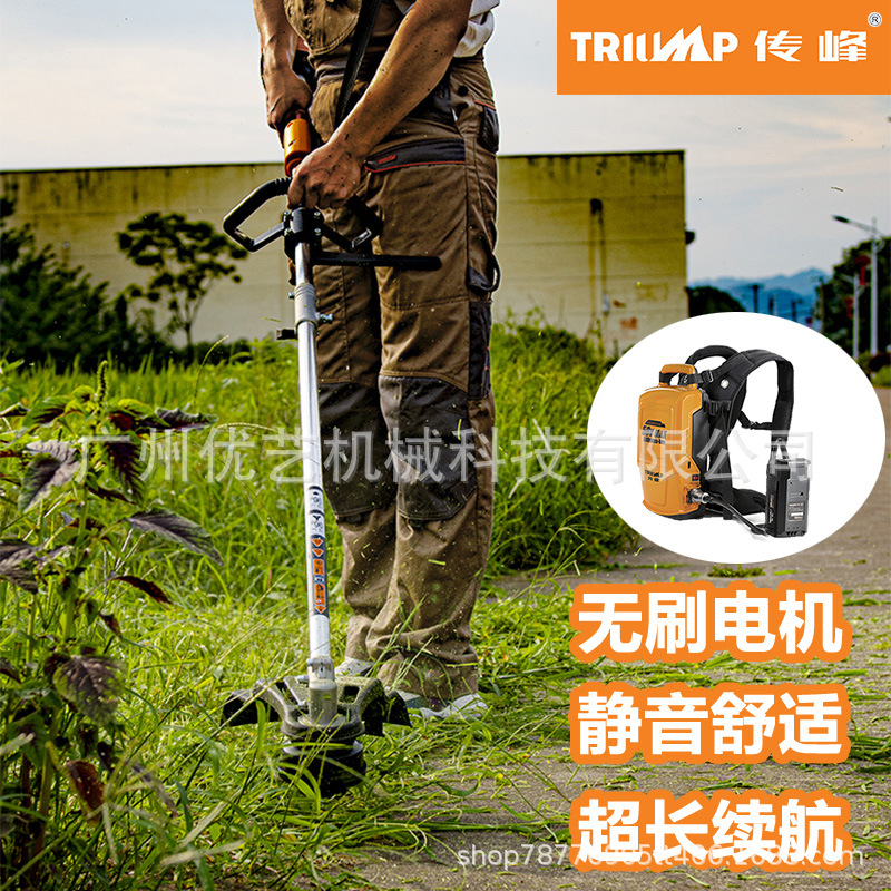 传峰58V大功率背包电池割草机超强续航无刷电机割灌机草坪修剪机