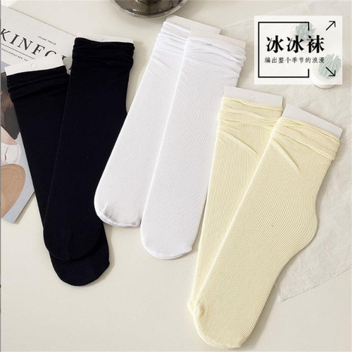 Thin summer girl pure color ice ice socks INS trendy stack socks for women Japanese medium length socks velvet women's long socks