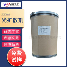 ʹUɢ WJ-500S z ۰ùUɢ ѣ UɢĤ