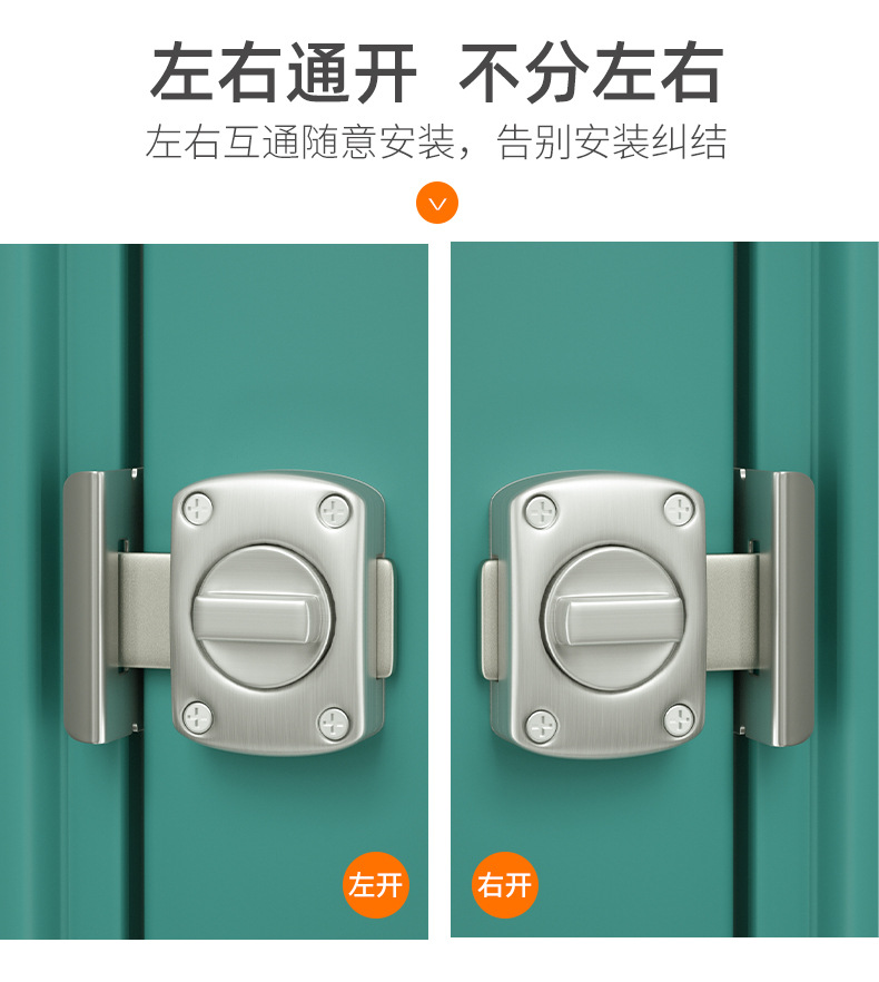 加厚锌合金门插销明装门扣门栓门闩卫生间门锁扣旋转木门小搭扣-阿里巴巴