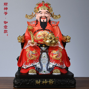 ؔ����ؔ�[�������֬���L����_�I�k���Ҽ��ù�����ؔ�����