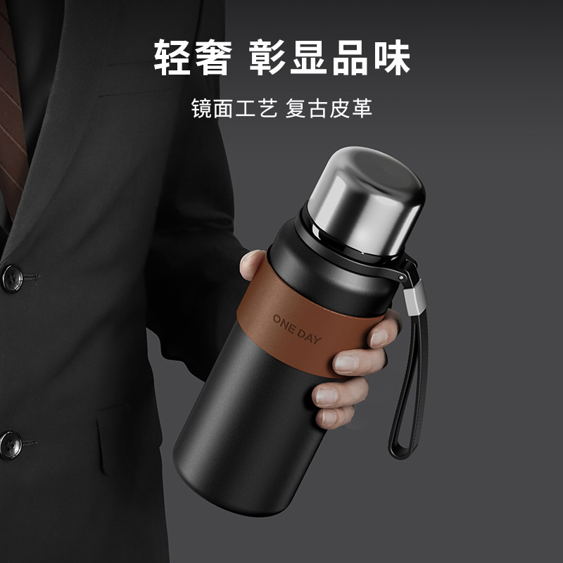 Oneday保温カップ304ステンレス屋外カップビジネスギフト茶水分離カップ保温カップ高颜値|undefined