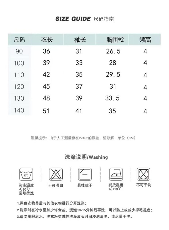 微信图片_20220701134948