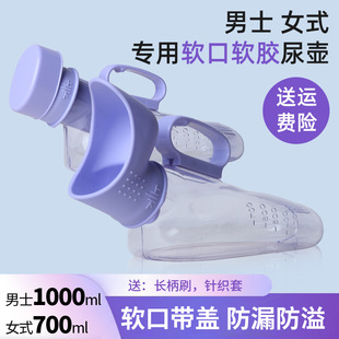 Ůʿܛ����������ЋD��ʿС����Ů���Դ��������Ӻ����