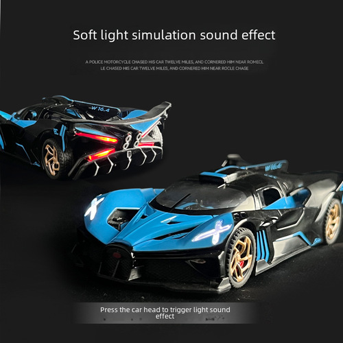 [Boxed] 1:32 Bugatti Chiron sports car alloy sound and light spring-back children's toy car replica model