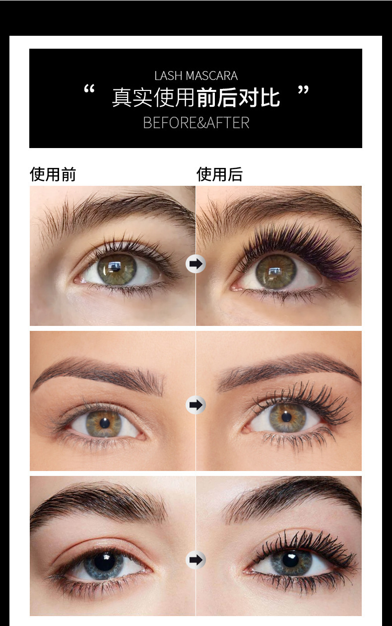 中文版详情页_08