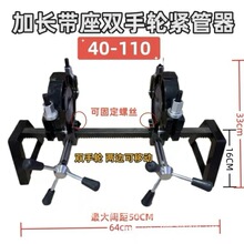 �¿������քӳв������pe����ͬ����ˮ�����C��ۺ��C֧��늄�