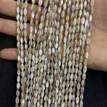 牛津贝壳4X8/5X11MM米珠海水贝壳diy项链手链半成品饰品配件批发