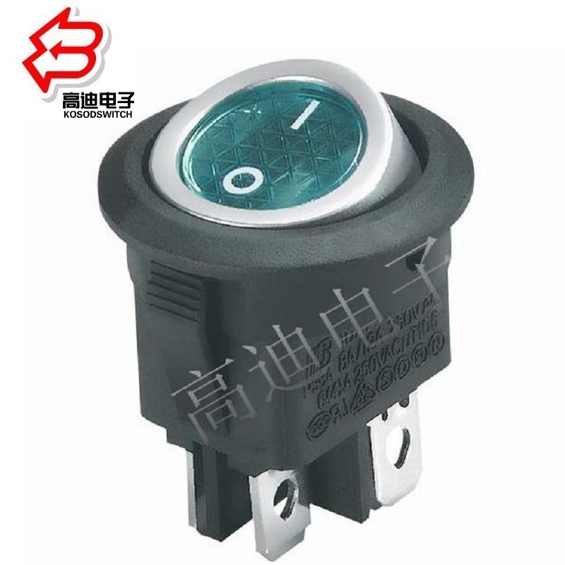 船型开关带灯四脚、带灯船形开关圆形4脚、带灯翘板开关大电流VDE