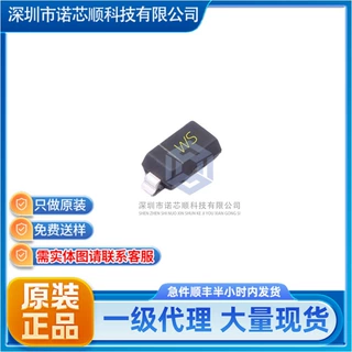 BZT52C36V SOD-123 丝印WS 36V0.5W 稳压管 一站式配单 现货足