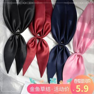Solid Color Sailor Uniform Jk Uniform Bow Tie for Women with Sweet Bowknot