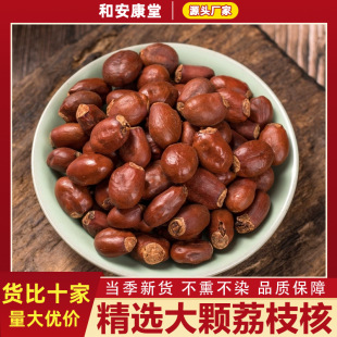 ������֦����ș�Ĵ��w��֦����؛���l��֦�����ʹǴ���˸����ۺ�