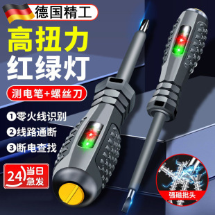 �����ȼt�G���y늹P�p���Б�늹P�y���c�W�tԇ늹P늹��늹P���l