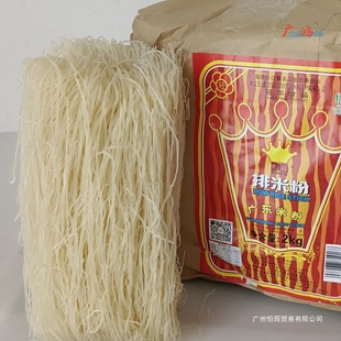 ���A���׷� �V�|�׷� �ŷ��׾� ���ۜ������� ��� ��ͥ�b2kgȺľ