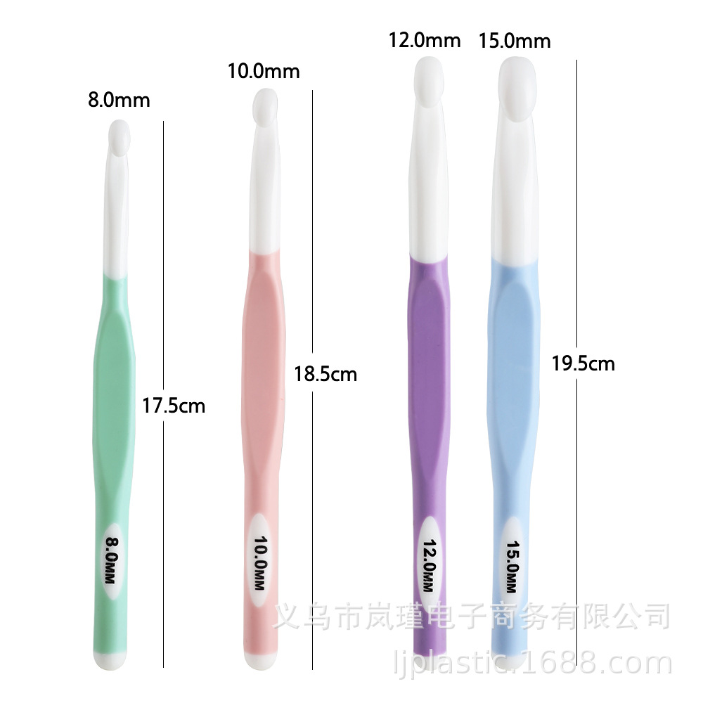 Transfronterizo 2025 nuevo producto ABS plástico grueso TPR mango 6-20mm alfombra ganchillo bufanda herramienta de ganchillo