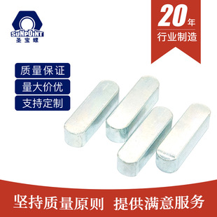 ̼�ƽ�I��\�A�^�ɶˈA��ƽ�IGB1096A������ͨƽ�IA�̓��^�Aƽ�I