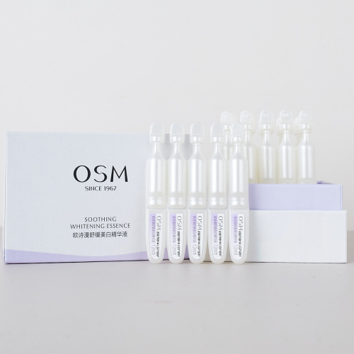 Ou Shiman Anxin Xiaobai Tube Second Disposable Soothing Whitening Facial Essence OSM Cosmetics Wholesale Official Website Dropshipping