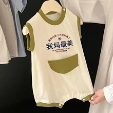 2025�ļ��냺����o���B�w�¿�ͨ�L��ͯ�ļ��B����