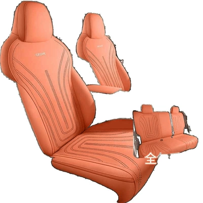 Universal Half-Pack Seat Cushion Cover | Modelə uyğun (Original) oturacaq örtükləri
