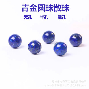 �����ʯ�A�顿�o�װ�����ͨ��ɢ��ԭʯ����ϵV��diy�W���˱�